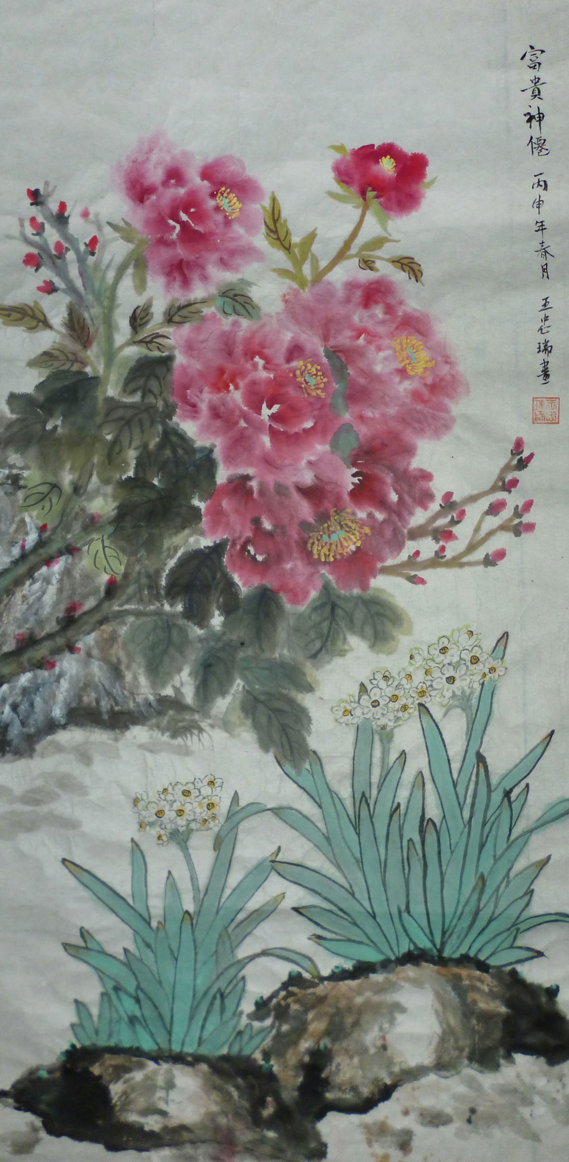 王忠瑞作品 (5)